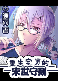 医首