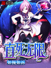 人间最得意